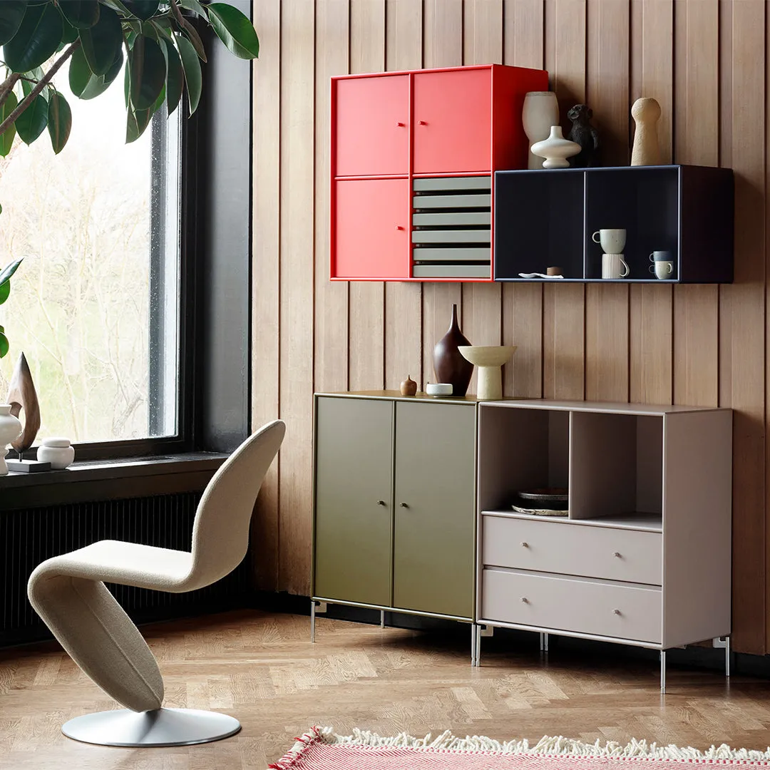 Cabinet 1118 - 2 Lacquered Doors, Plinth Base